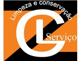 Logo LC Limpeza e Conservação